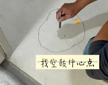 沙坪坝瓷砖空鼓维修公司分享砂料配比不正确在瓷砖铺贴过程中可能导致以下问题
